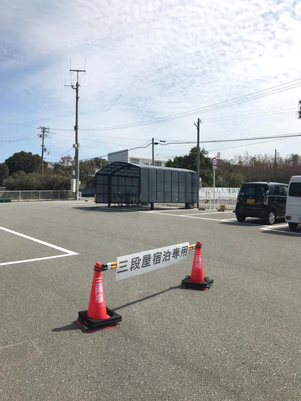 Dormitory Sandanya Guesthouse Shirahama Exterior foto